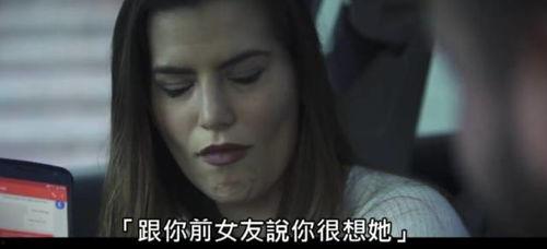 贞子逼迫吃瓜,一场惊悚的食瓜之旅