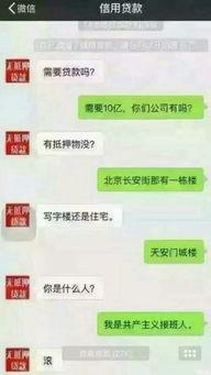 雅阁车主吃瓜,揭秘汽车圈背后的故事与真相