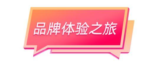 吃瓜上汽通用,上汽通用汽车背后的故事